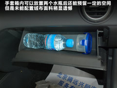 2011款 1.0L 手动 传奇版