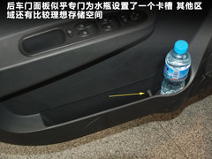 2011款 1.0L 手动 传奇版