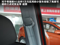 2011款 1.0L 手动 传奇版