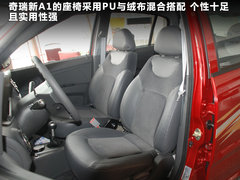 2011款 1.0L 手动 传奇版