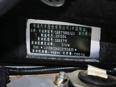 2011款 1.0L 手动 传奇版