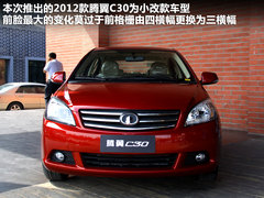2012款 1.5L 手动 舒适型