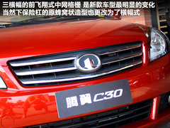 2012款 1.5L 手动 舒适型