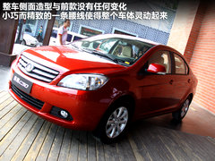 2012款 1.5L 手动 舒适型