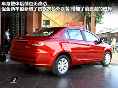 2012款 1.5L 手动 舒适型