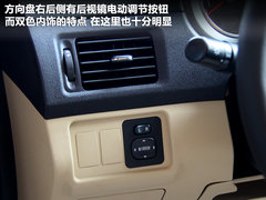 2012款 1.5L 手动 舒适型