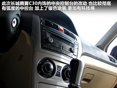 2012款 1.5L 手动 舒适型