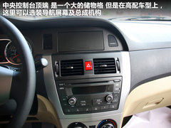 2012款 1.5L 手动 舒适型
