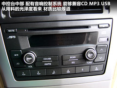 2012款 1.5L 手动 舒适型