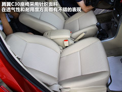 2012款 1.5L 手动 舒适型