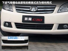 2012款 1.5L CVT 豪华型