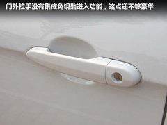 2012款 1.5L CVT 豪华型