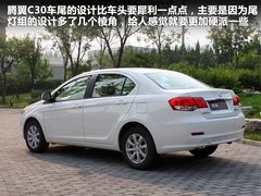 2012款 1.5L CVT 豪华型