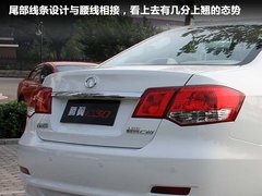 2012款 1.5L CVT 豪华型