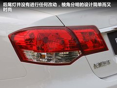 2012款 1.5L CVT 豪华型
