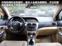 2012款 1.5L CVT 豪华型