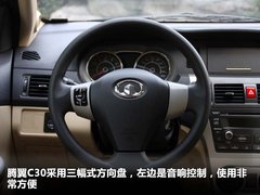2012款 1.5L CVT 豪华型