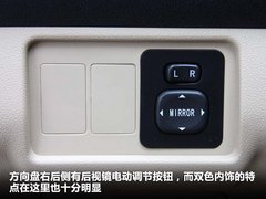 2012款 1.5L CVT 豪华型