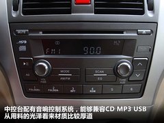 2012款 1.5L CVT 豪华型