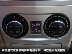 2012款 1.5L CVT 豪华型