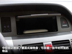 2012款 1.5L CVT 豪华型