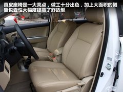 2012款 1.5L CVT 豪华型