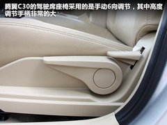 2012款 1.5L CVT 豪华型