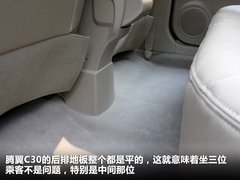 2012款 1.5L CVT 豪华型