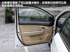 2012款 1.5L CVT 豪华型