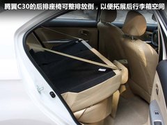 2012款 1.5L CVT 豪华型