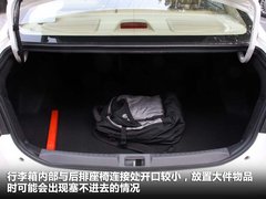 2012款 1.5L CVT 豪华型