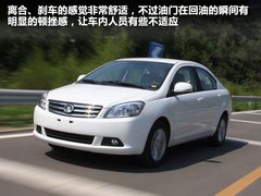 2012款 1.5L CVT 豪华型