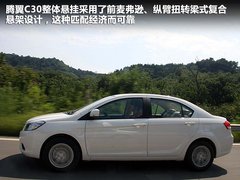 2012款 1.5L CVT 豪华型