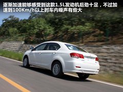 2012款 1.5L CVT 豪华型