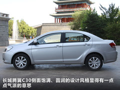 2012款 1.5L CVT 精英型