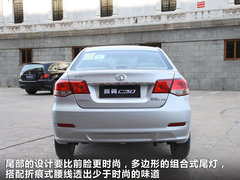 2012款 1.5L CVT 精英型