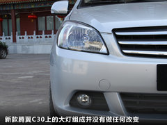 2012款 1.5L CVT 精英型