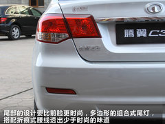 2012款 1.5L CVT 精英型