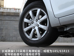 2012款 1.5L CVT 精英型