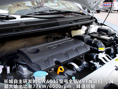 2012款 1.5L CVT 精英型