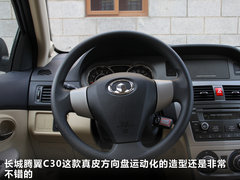 2012款 1.5L CVT 精英型