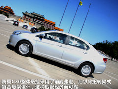 2012款 1.5L CVT 精英型