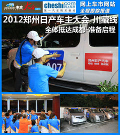 2009款 2.4 手动 4WD行政型(国Ⅳ) 5座
