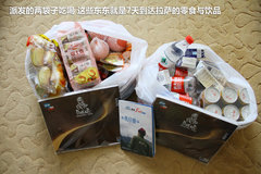 2009款 2.4 手动 4WD行政型(国Ⅳ) 5座