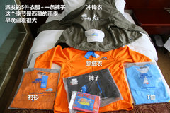 2009款 2.4 手动 4WD行政型(国Ⅳ) 5座