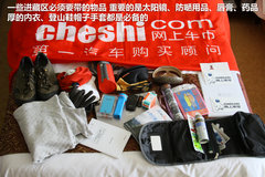 2009款 2.4 手动 4WD行政型(国Ⅳ) 5座