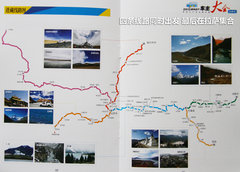2009款 2.4 手动 4WD行政型(国Ⅳ) 5座