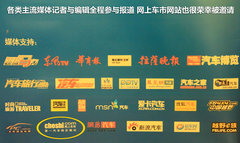 2009款 2.4 手动 4WD行政型(国Ⅳ) 5座