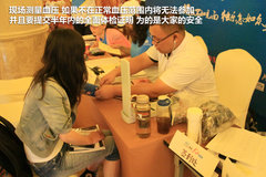 2009款 2.4 手动 4WD行政型(国Ⅳ) 5座