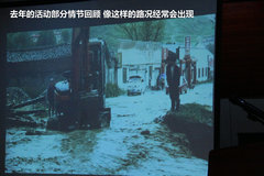2009款 2.4 手动 4WD行政型(国Ⅳ) 5座